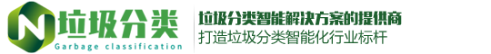 湖南某某网络科技有限公司