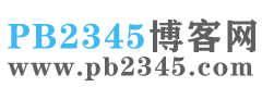 湖南某某网络科技有限公司