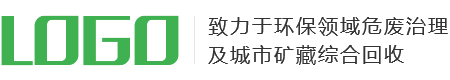 PBOOTCMS环保新材料新能源类回收科技类网站模板源码下载