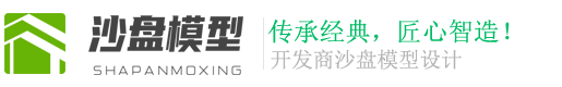 湖南某某网络科技有限公司