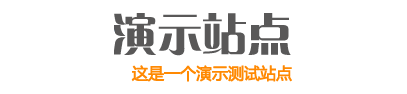 (自适应手机端)响应式SEO教程资讯类网站pbootcms模板 SEO博客优化网站源码下载