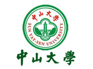 中山大学